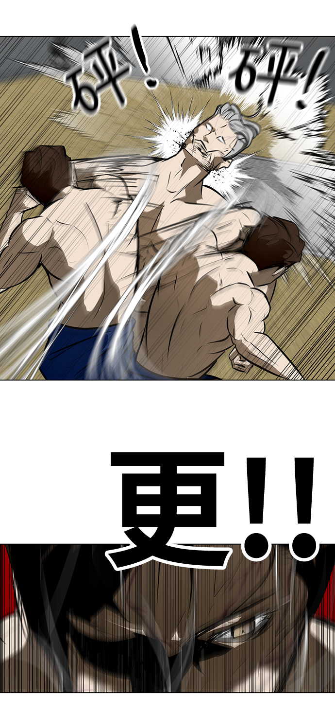 [第41话] 李安VS雇佣兵34