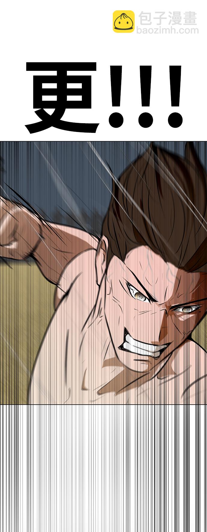 [第41话] 李安VS雇佣兵36