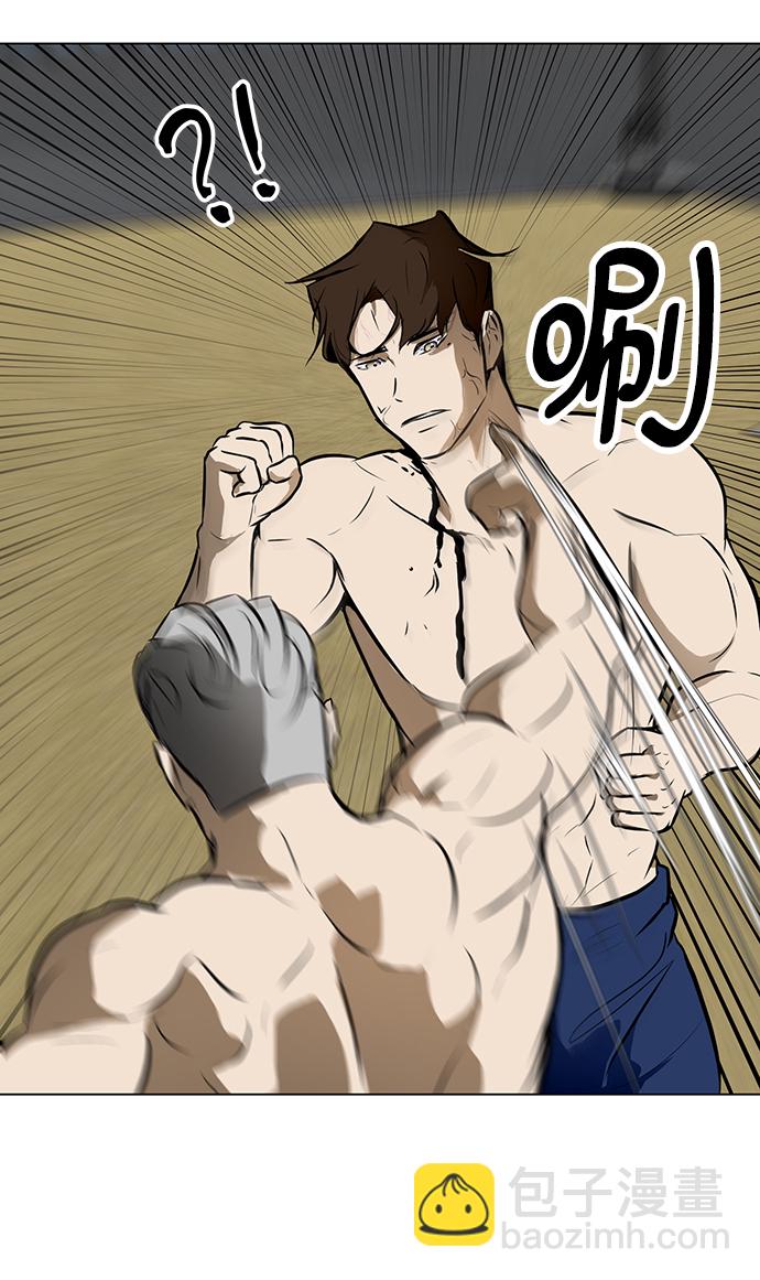 [第41话] 李安VS雇佣兵48