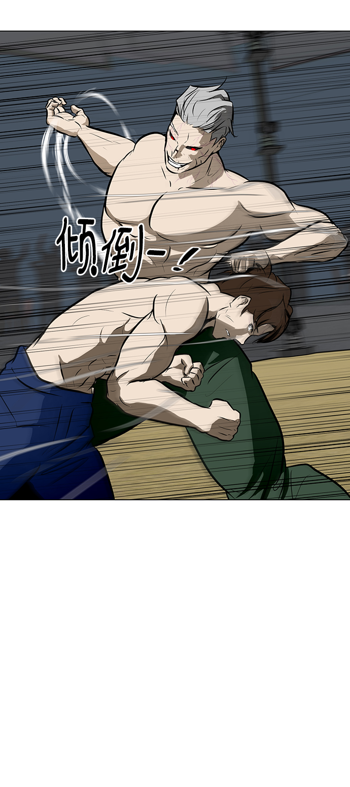 [第41话] 李安VS雇佣兵67