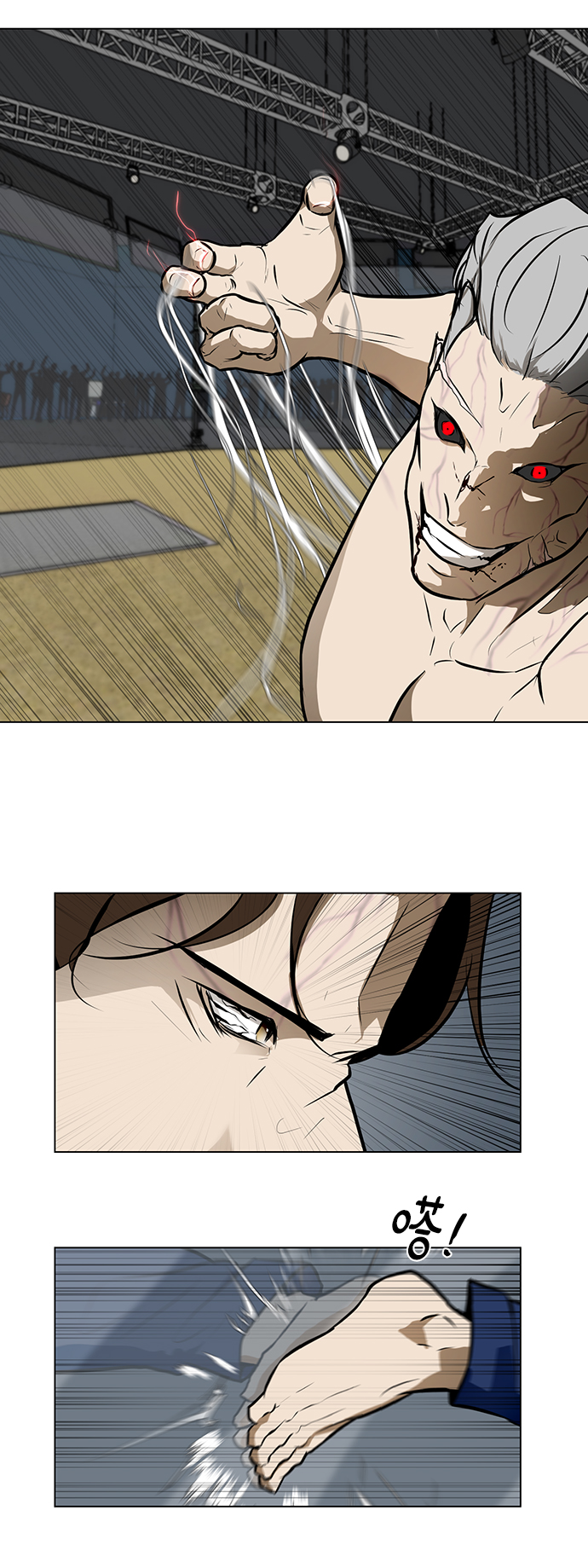 [第41话] 李安VS雇佣兵75