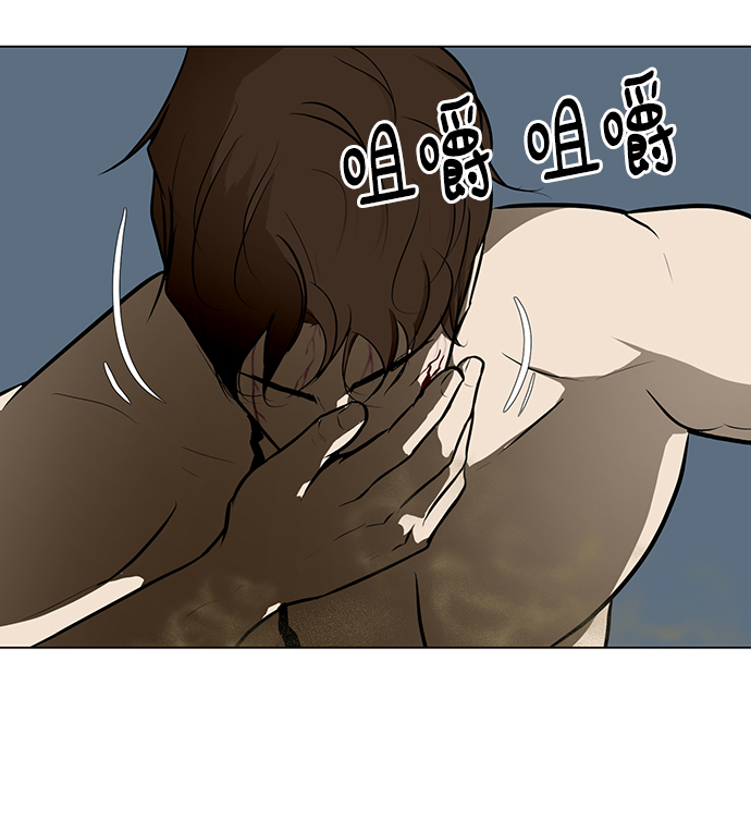 [第43话] 李安VS管理者16