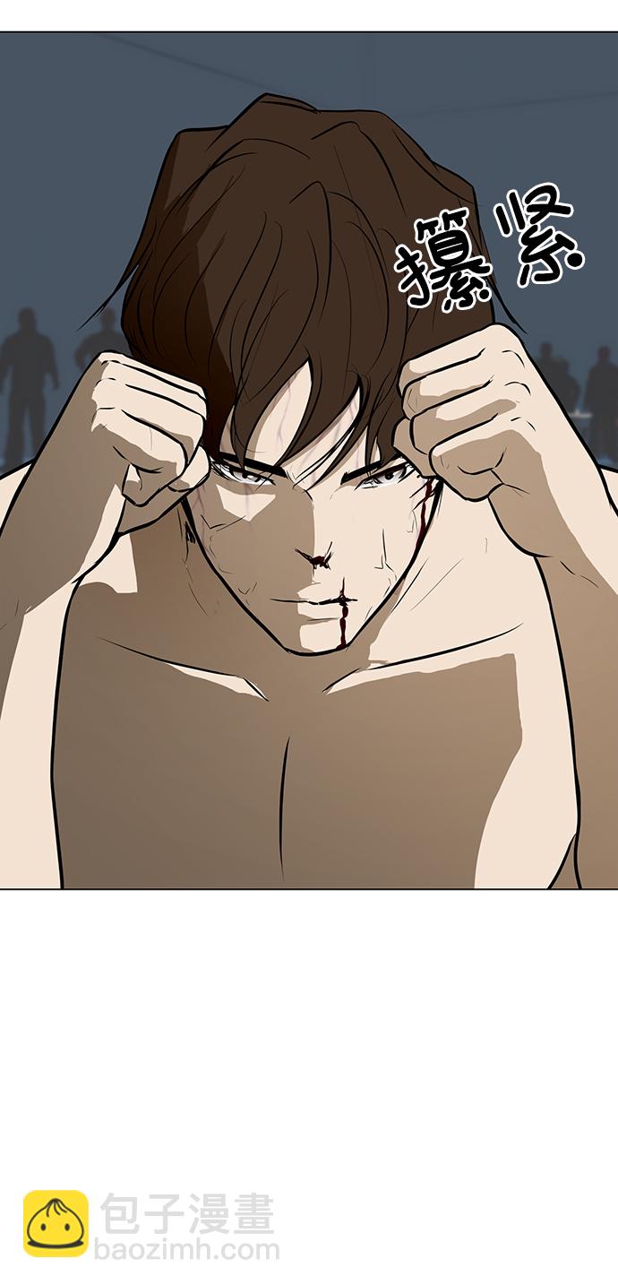 [第43话] 李安VS管理者23
