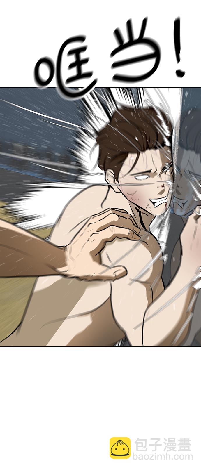 [第43话] 李安VS管理者40