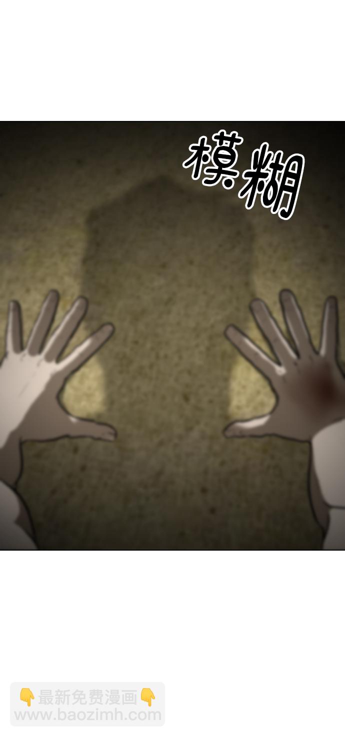 [第43话] 李安VS管理者76