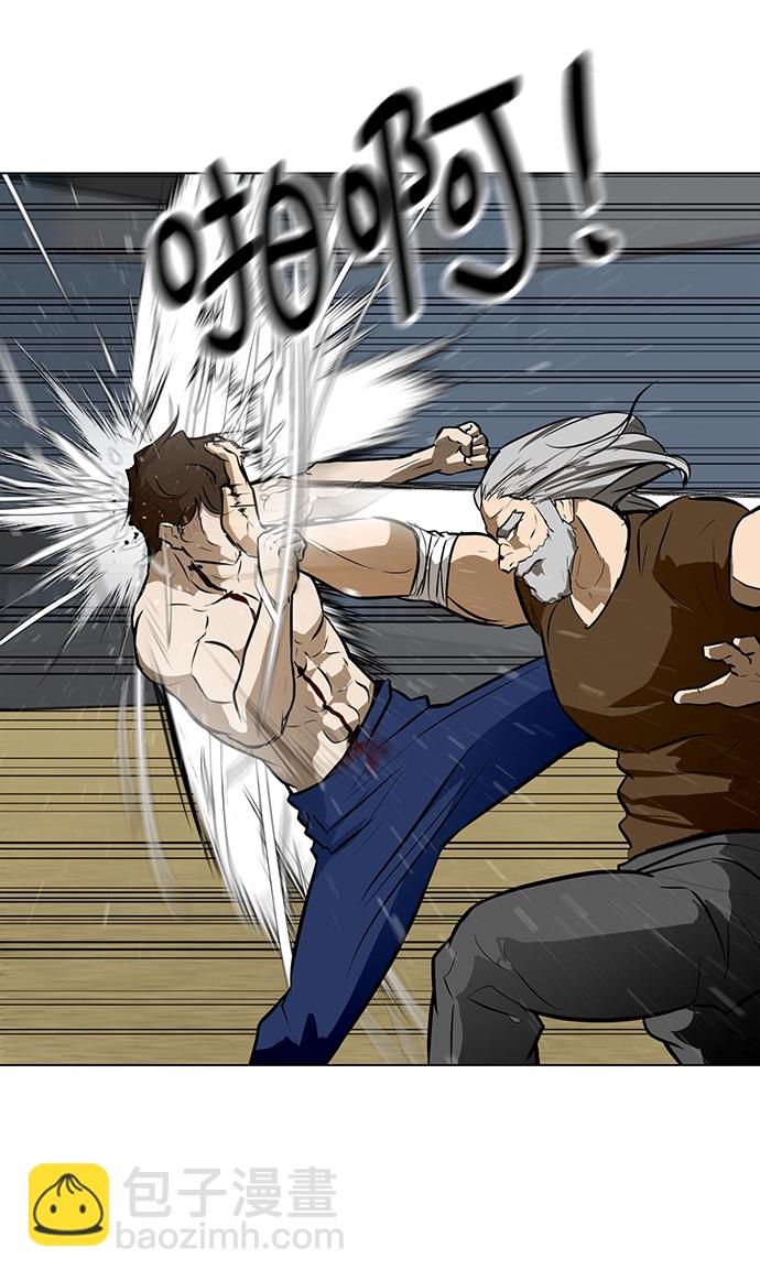 [第43话] 李安VS管理者8