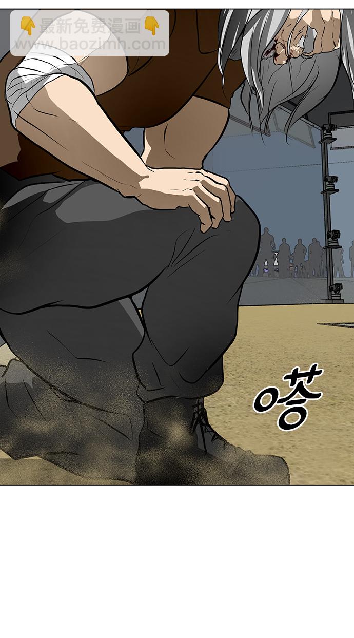 [第44话] 怒吼85