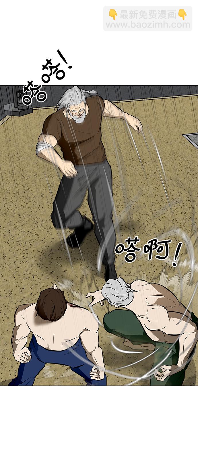 [第45话] 逃脱10
