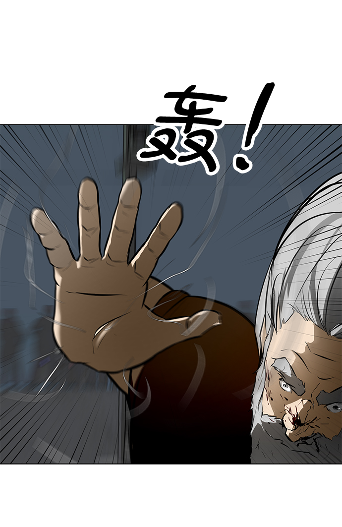 [第45话] 逃脱25