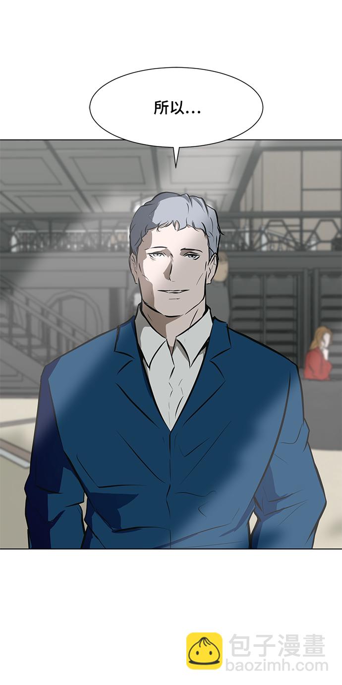 [第45话] 逃脱49