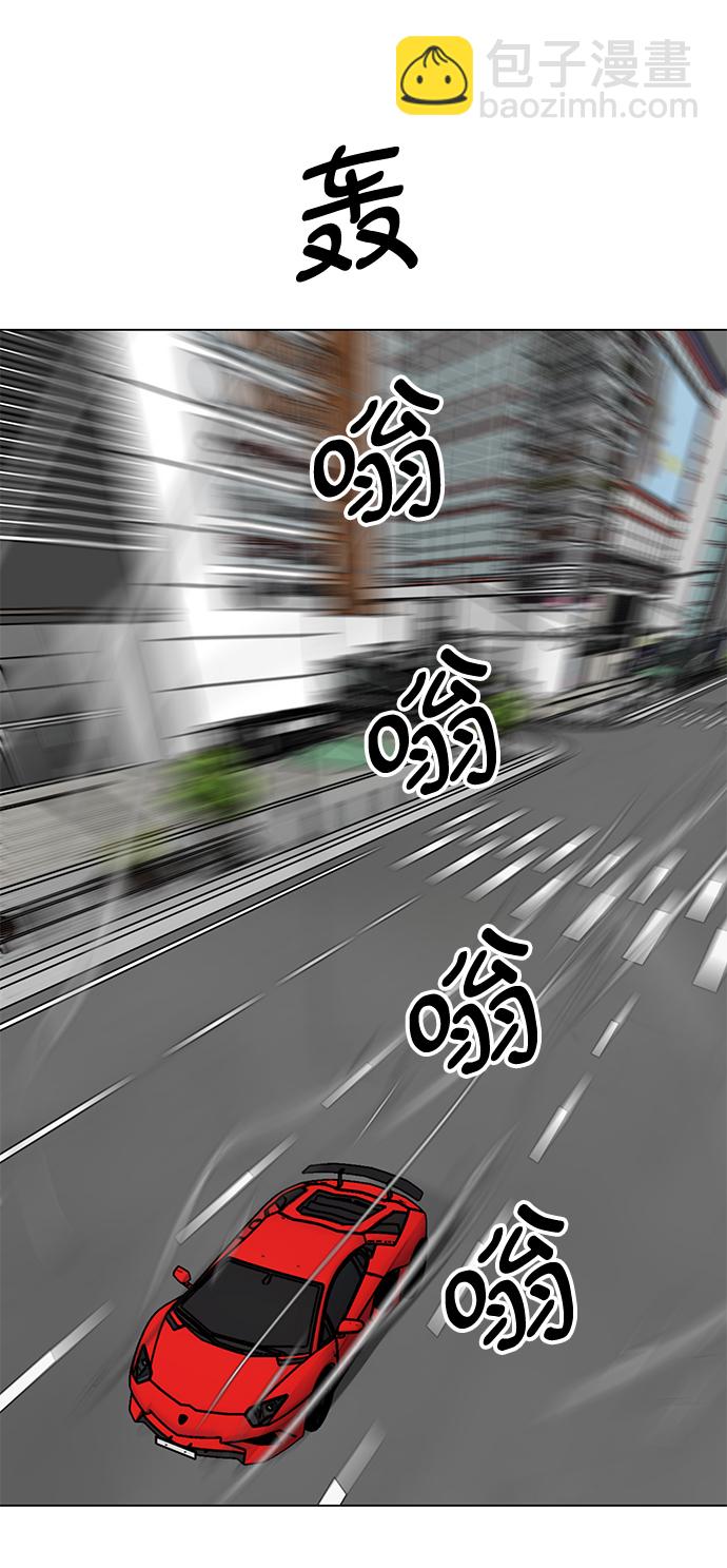 [第45话] 逃脱61