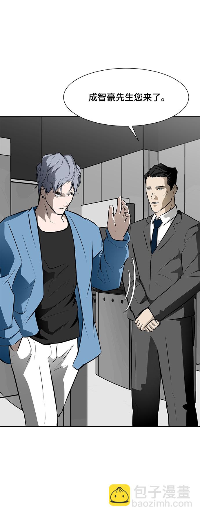 [第45话] 逃脱76