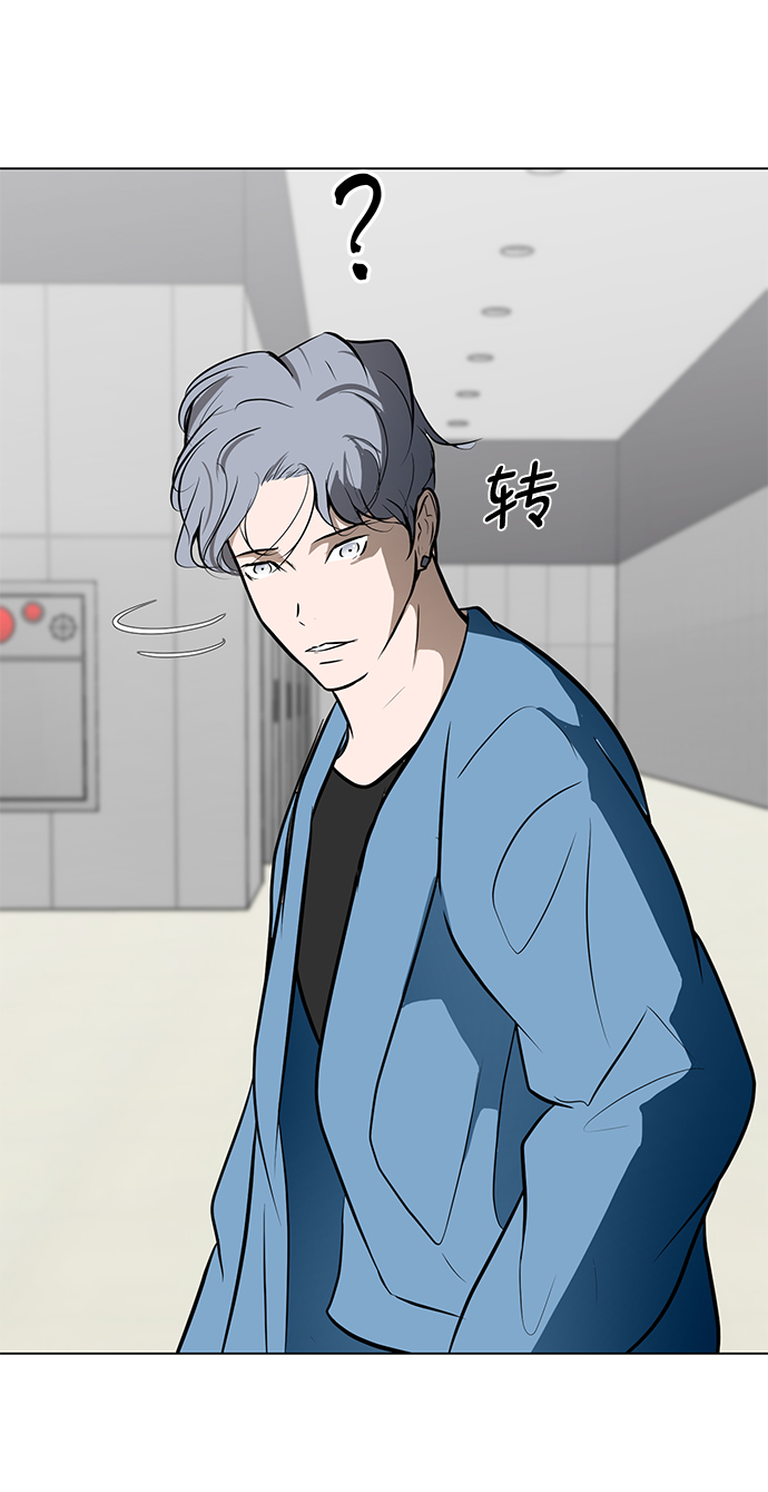 [第45话] 逃脱83