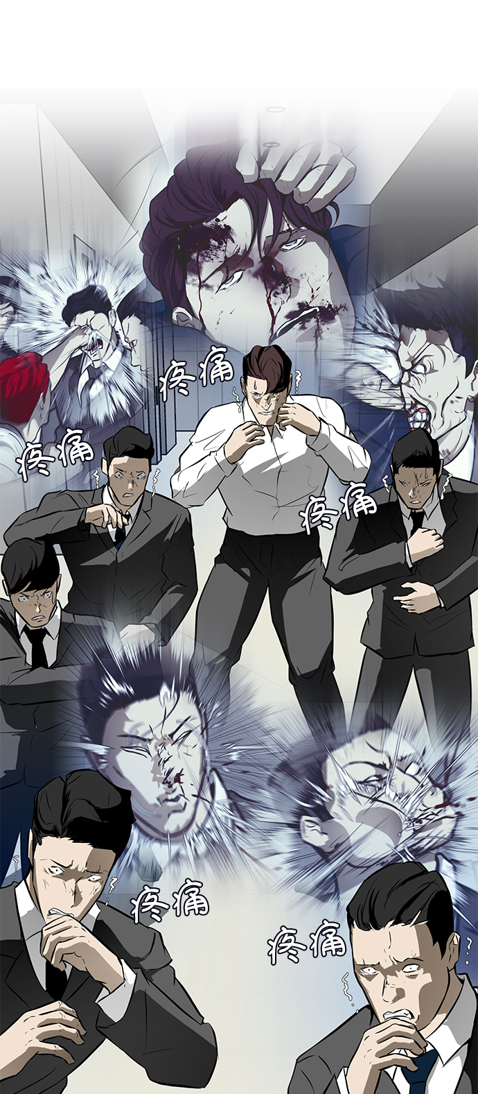 [第45话] 逃脱99