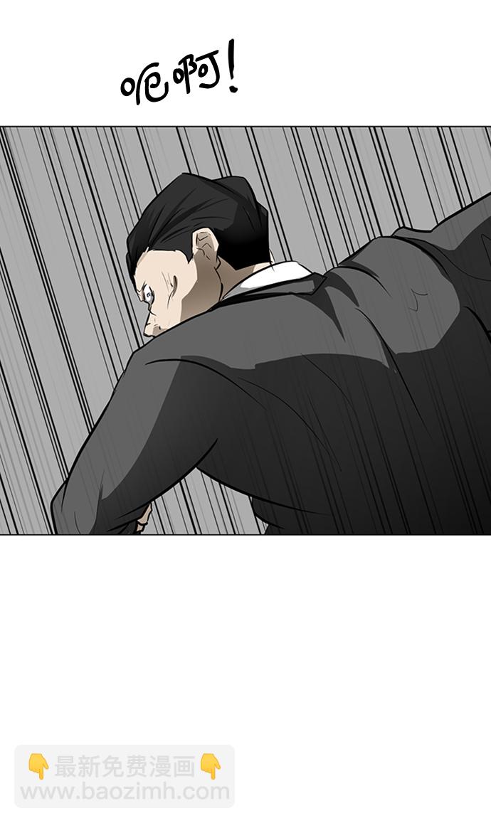 [第46话] 逃脱（2）22