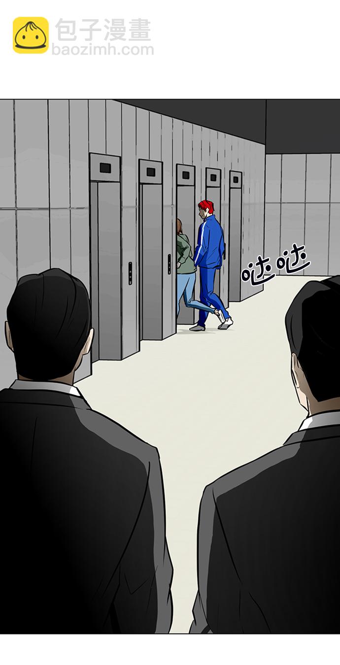 [第46话] 逃脱（2）34