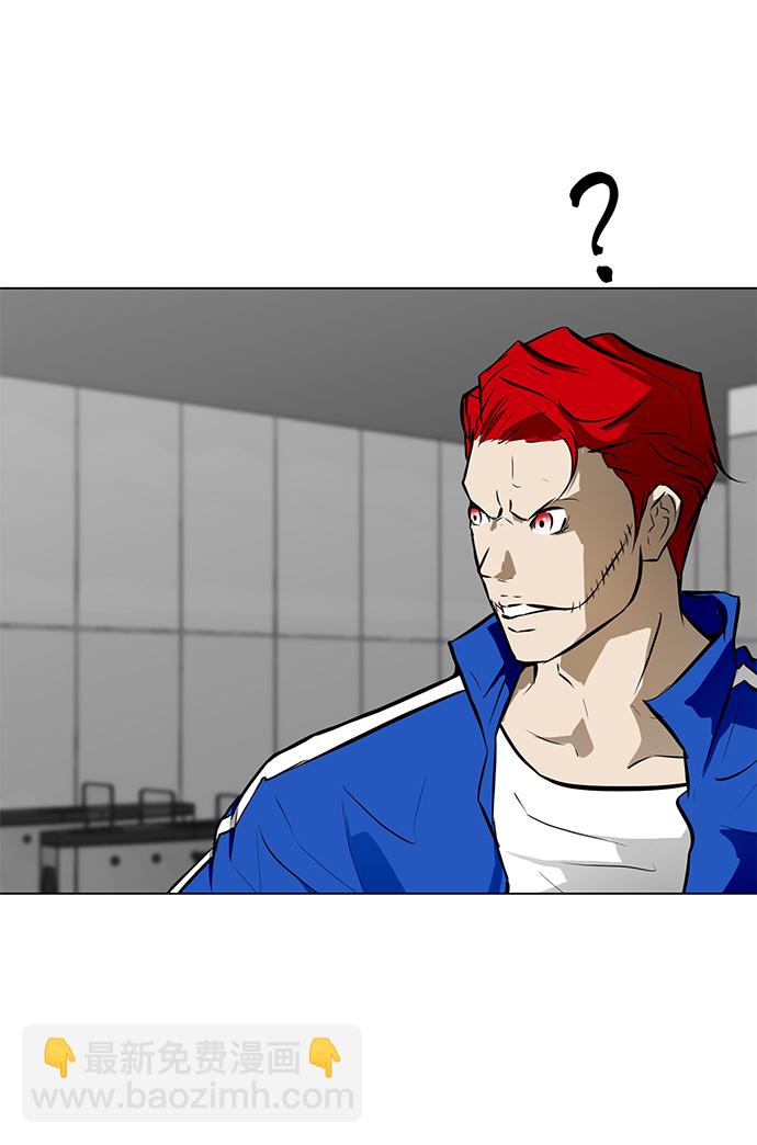 [第46话] 逃脱（2）4