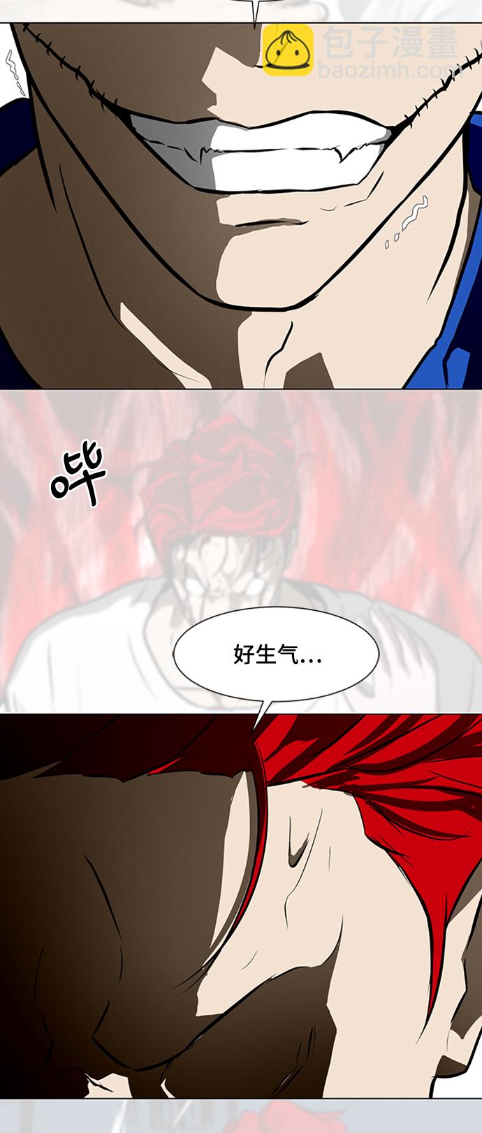 [第46话] 逃脱（2）56