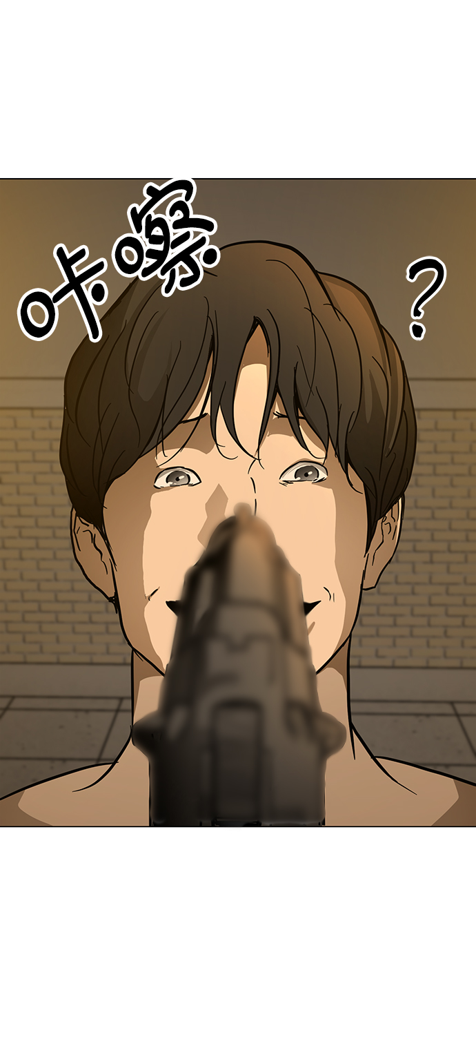 [第46话] 逃脱（2）81
