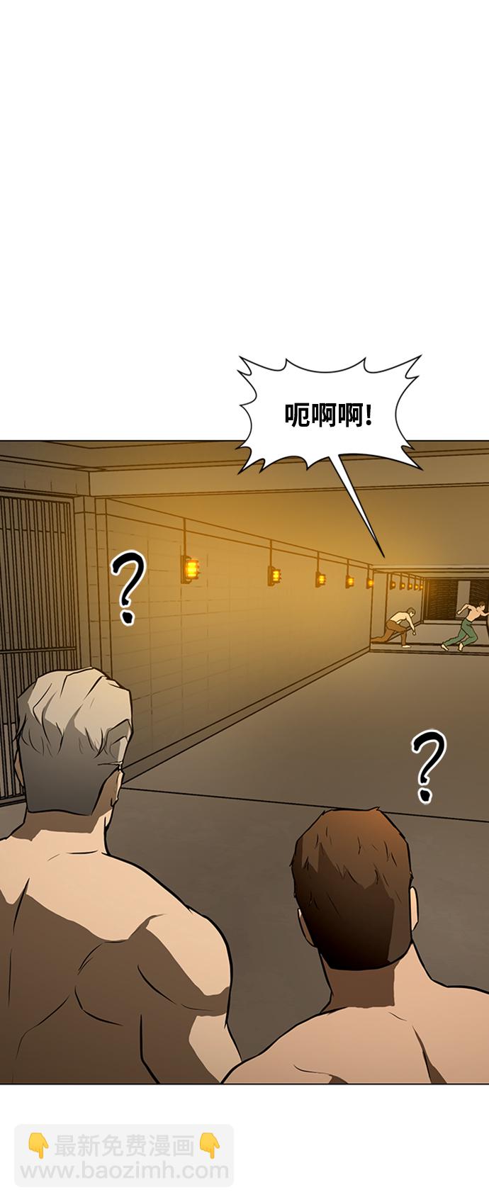 [第46话] 逃脱（2）85