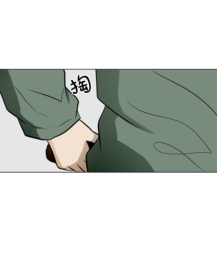 [第46话] 逃脱（2）9