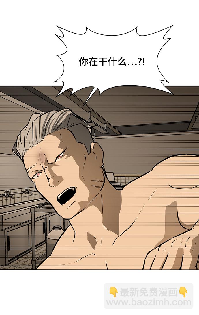 [第47话] 玩具箱21