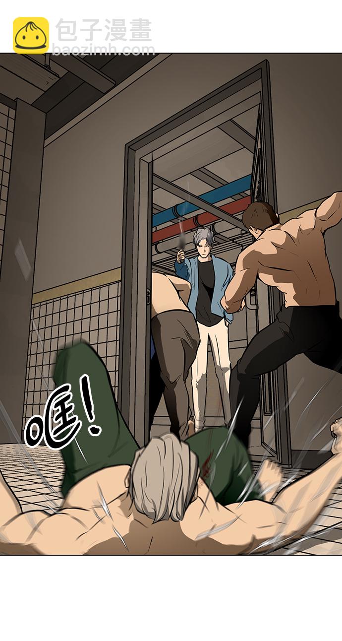 [第47话] 玩具箱23