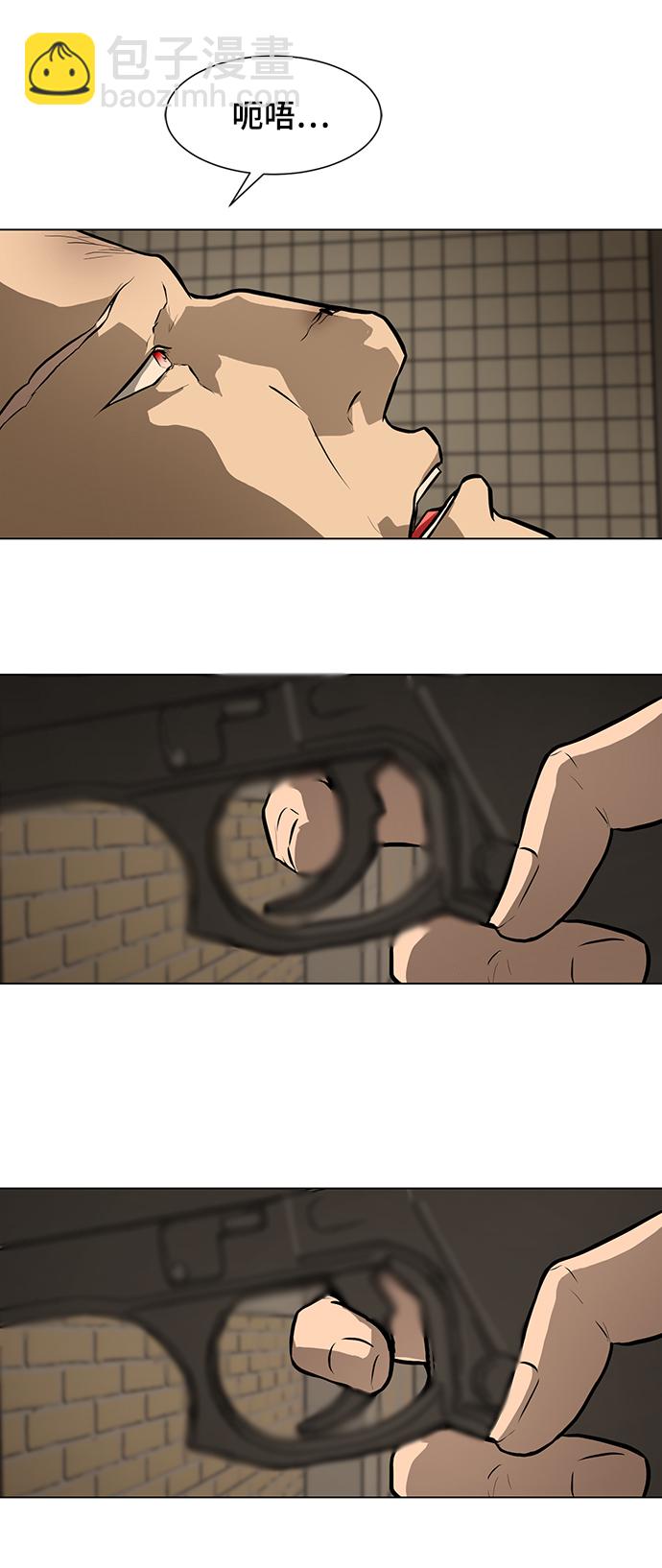 [第47话] 玩具箱24
