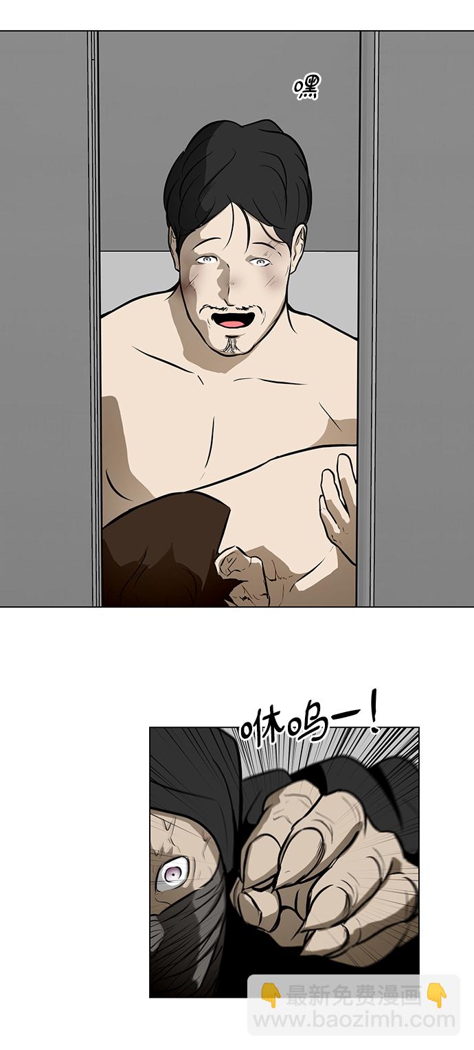 [第47话] 玩具箱36