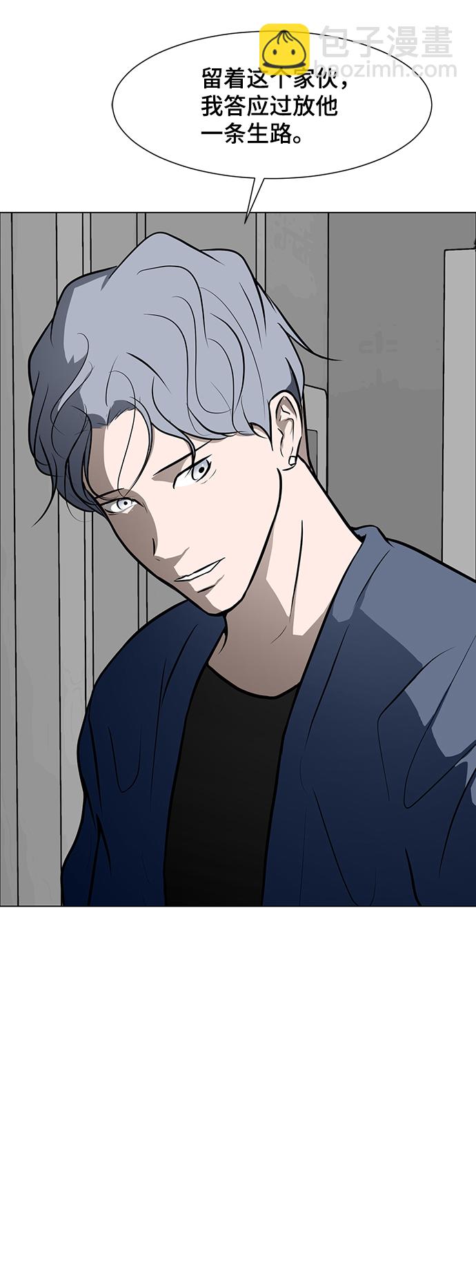 [第47话] 玩具箱39