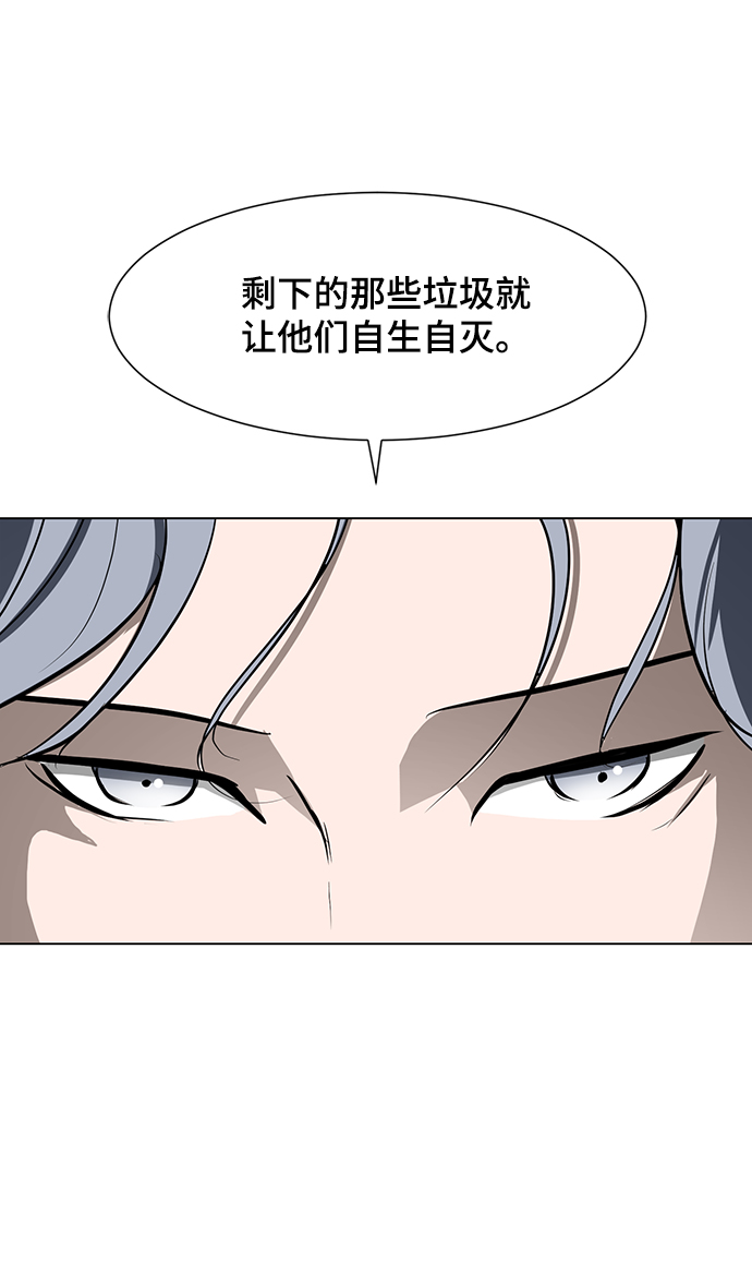 [第47话] 玩具箱42