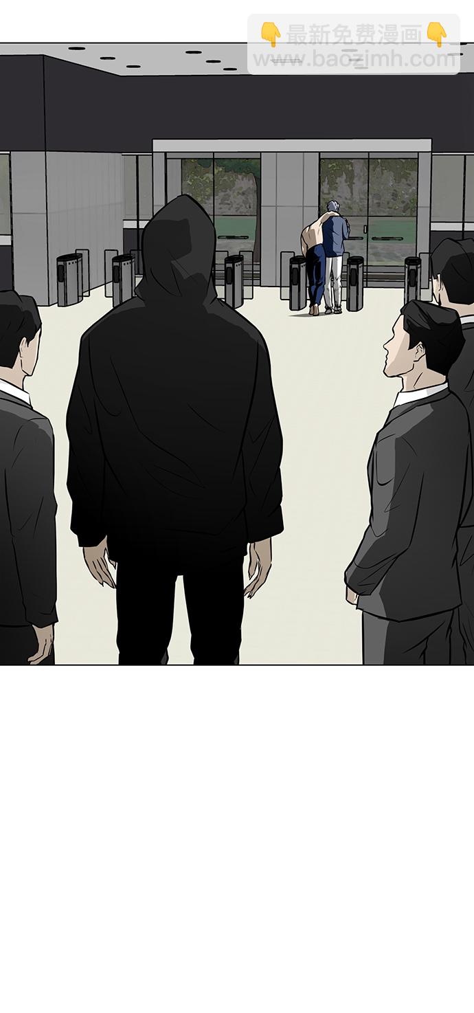 [第47话] 玩具箱45