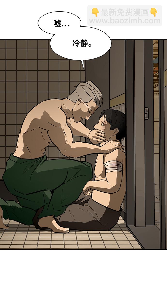 [第47话] 玩具箱5