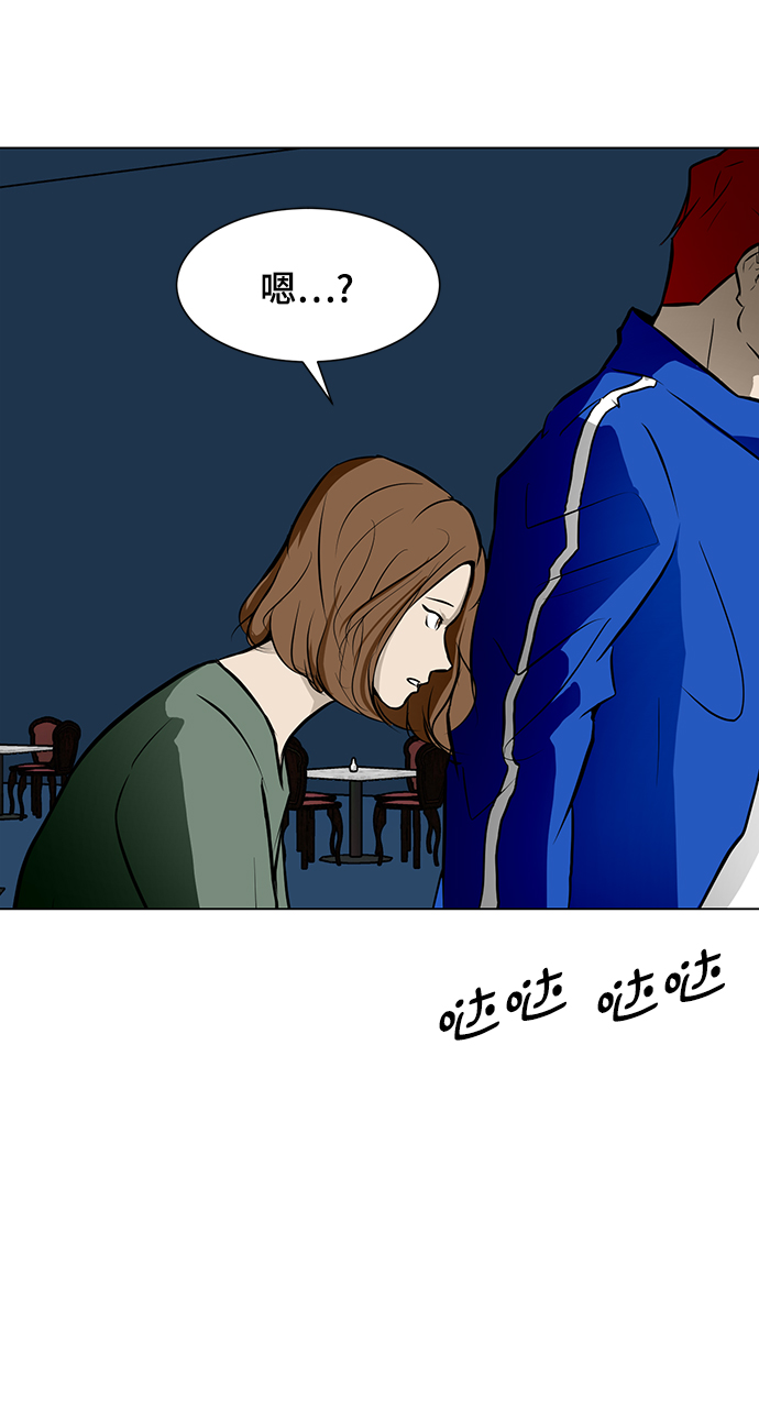 [第47话] 玩具箱76