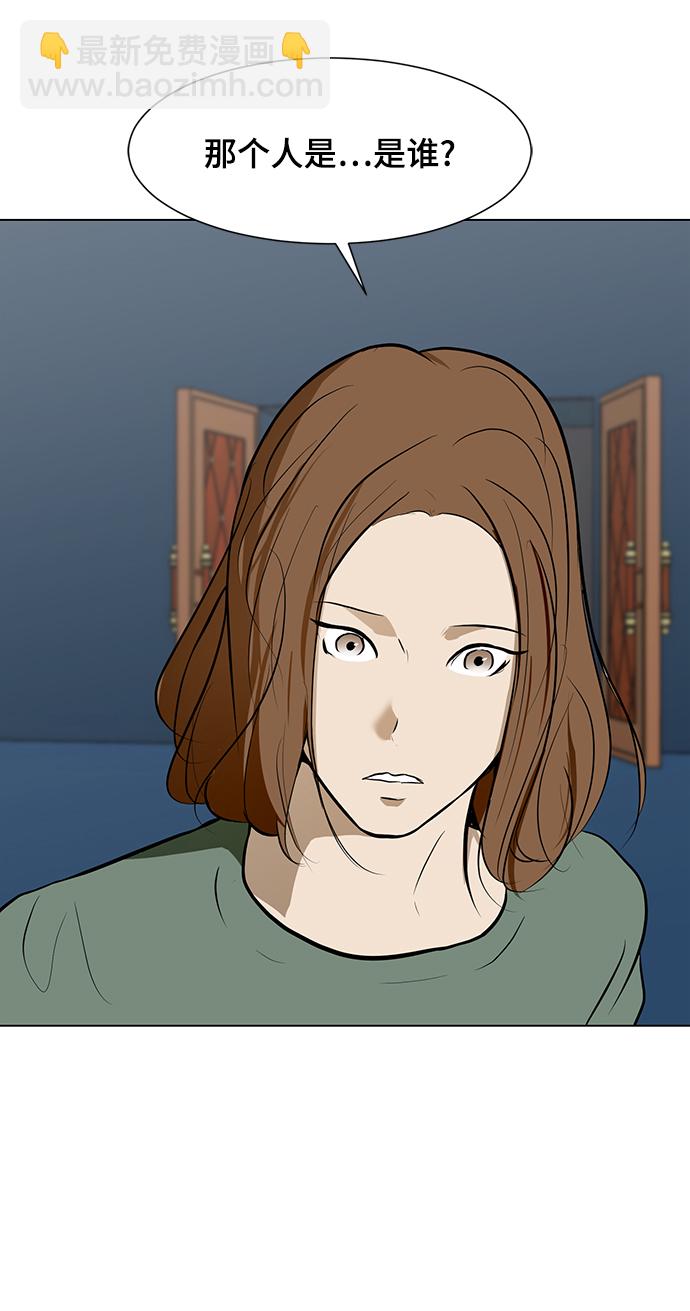 [第47话] 玩具箱82