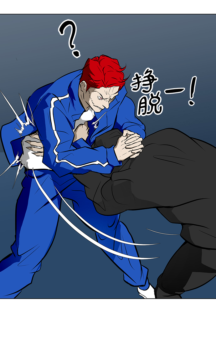 [第48话] 逃脱（3）11