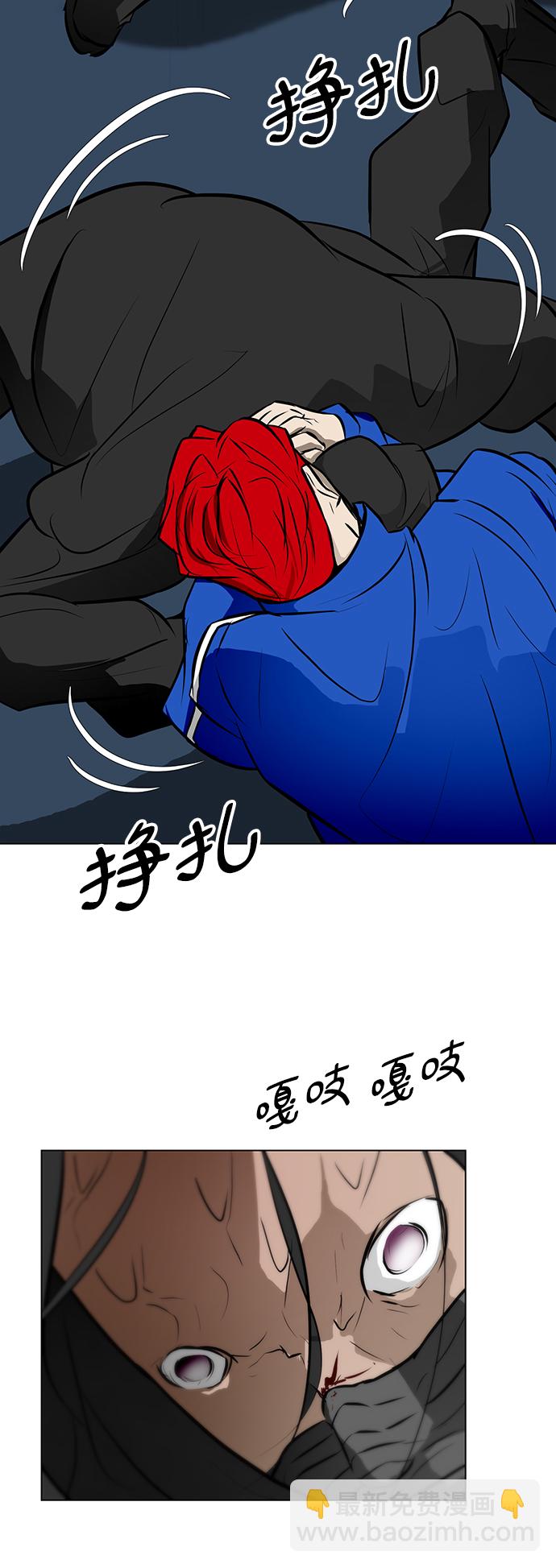 [第48话] 逃脱（3）14