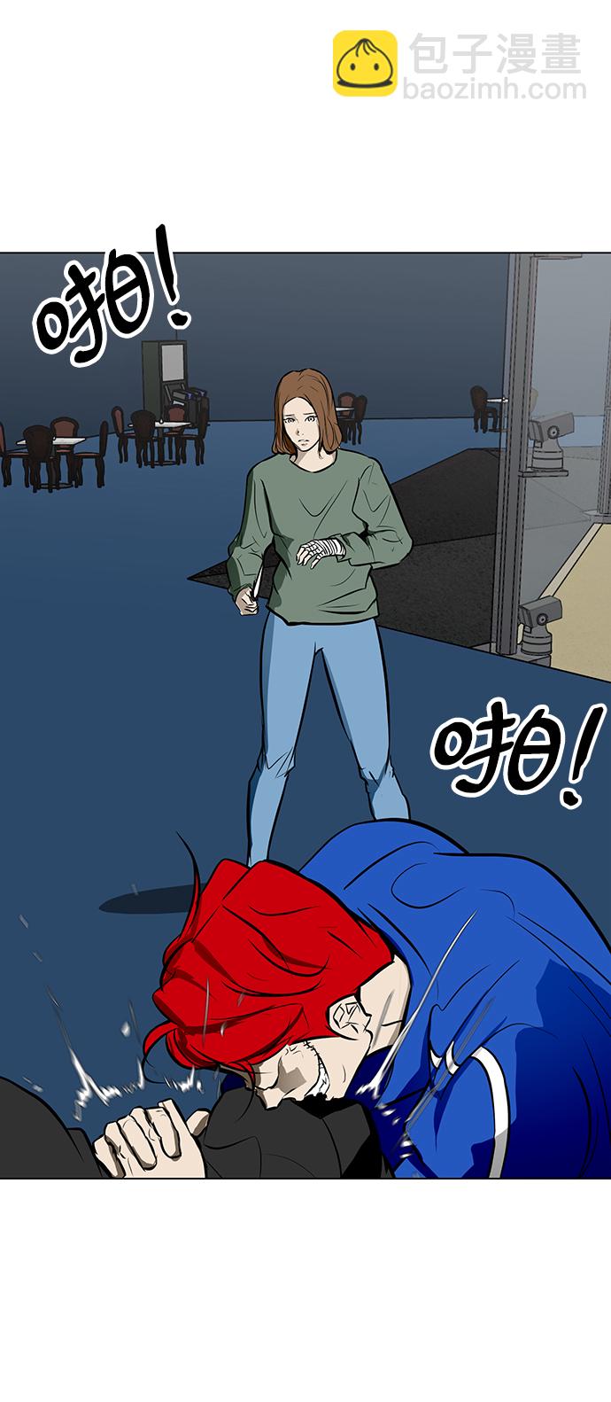 [第48话] 逃脱（3）16