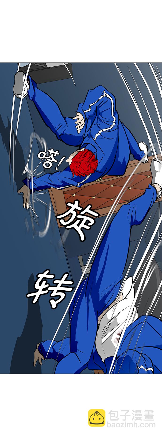 [第48话] 逃脱（3）29