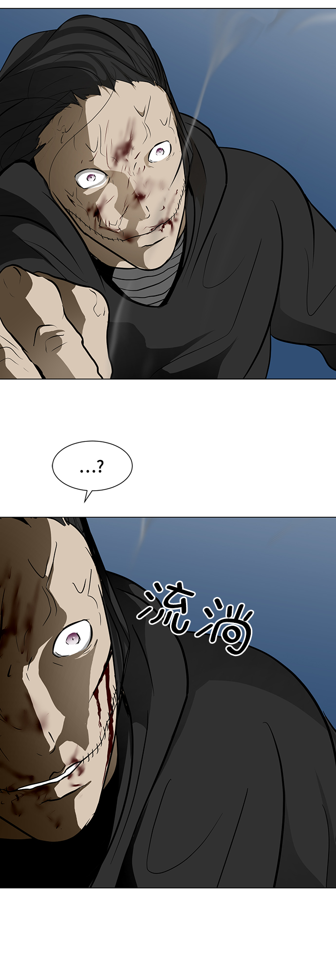[第49话] 僵尸俱乐部的真相29
