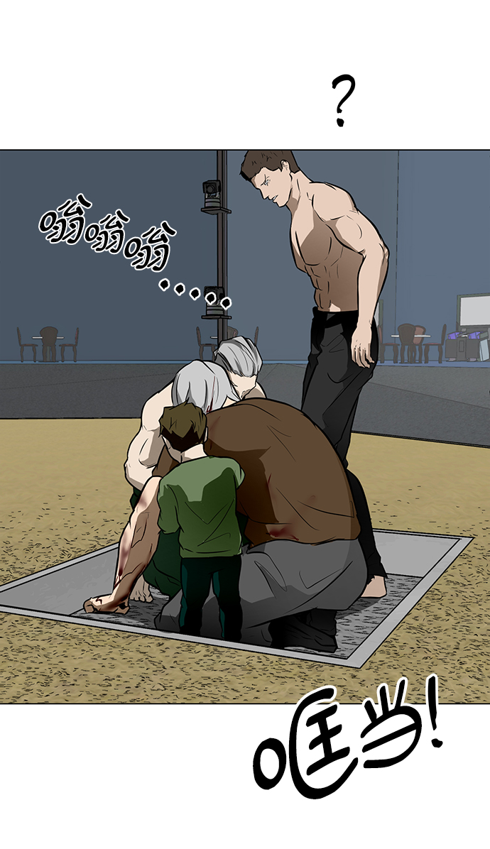 [第49话] 僵尸俱乐部的真相64
