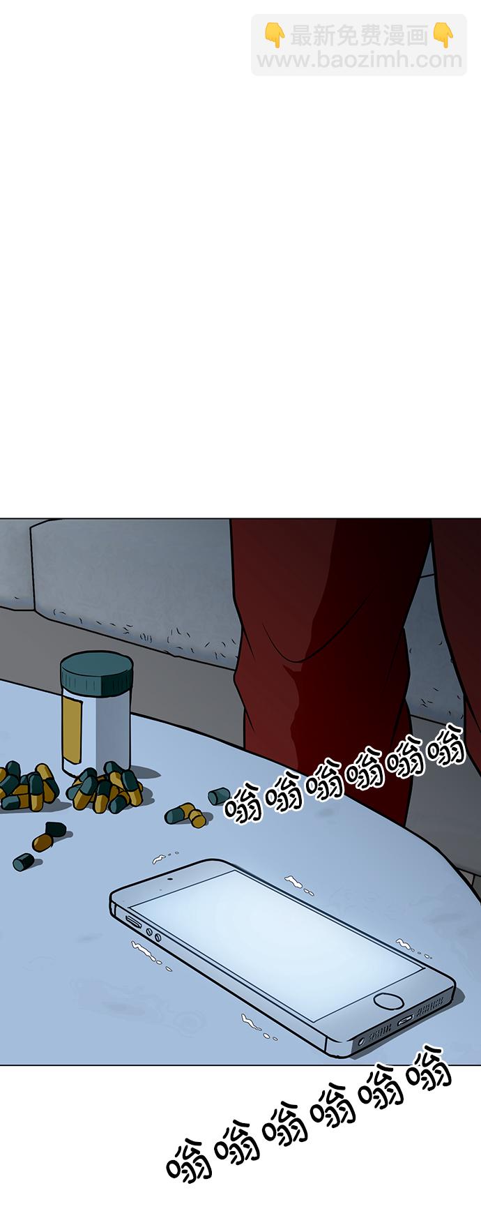 [第50话] 第一季最终话19