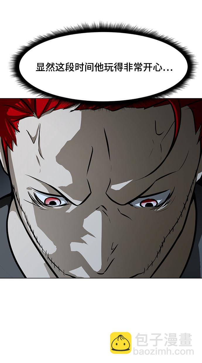 [第50话] 第一季最终话24
