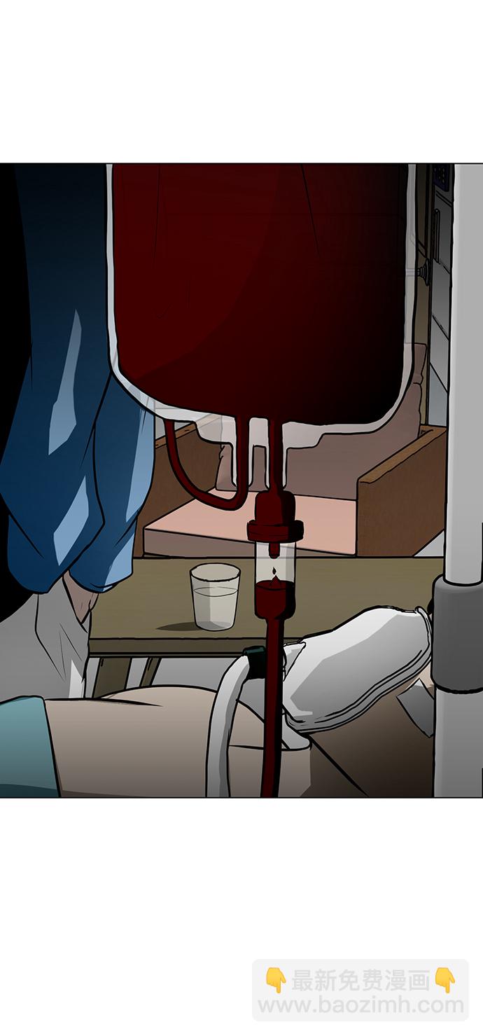 [第50话] 第一季最终话36