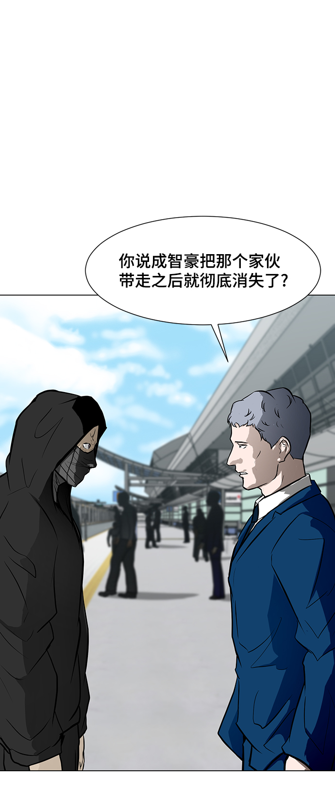 [第50话] 第一季最终话59