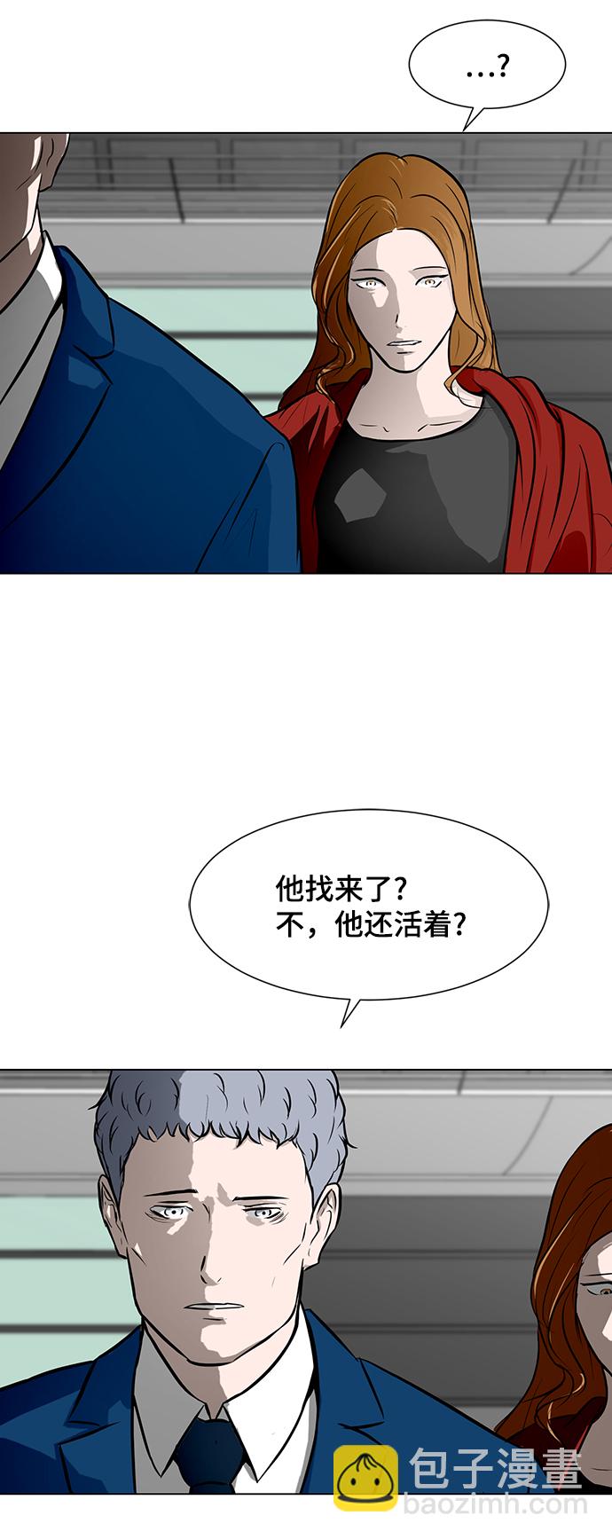 [第50话] 第一季最终话63
