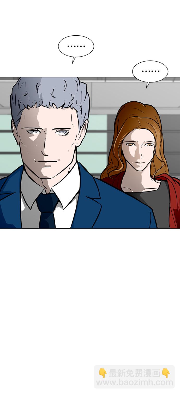 [第50话] 第一季最终话65