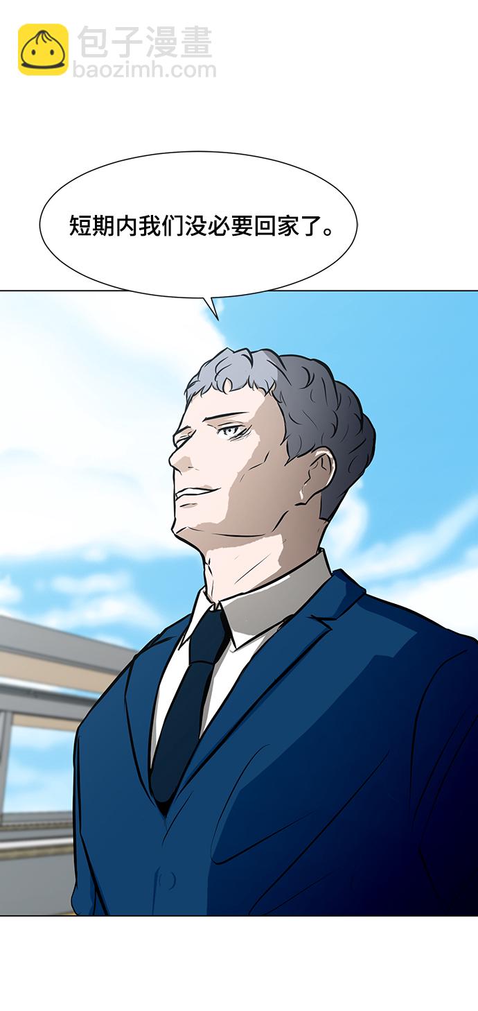 [第50话] 第一季最终话67