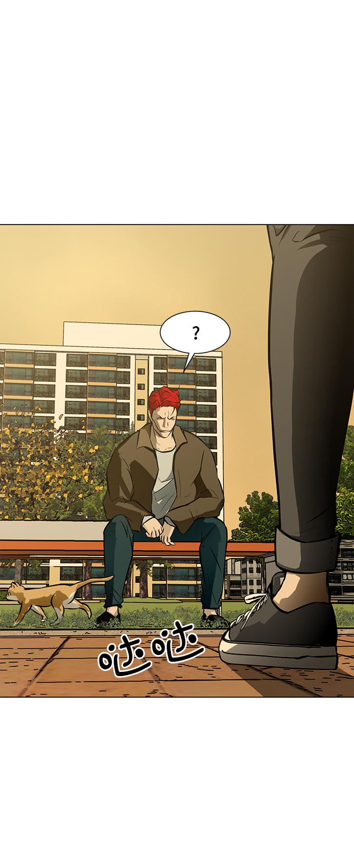 [第50话] 第一季最终话72