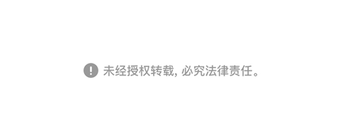 [第50话] 第一季最终话91